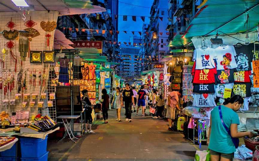 HONGKONG  4N3Đ